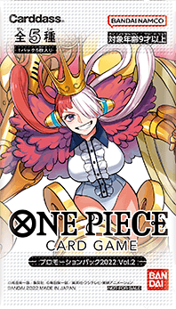 One Piece Promos
