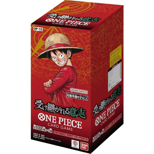 One Piece Sealed