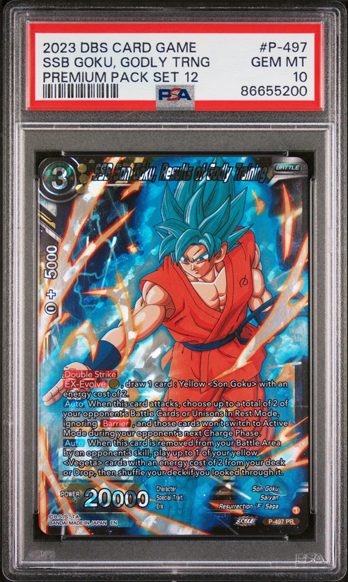 Dragon ball Graded