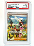 2025 Pokemon M2 JP Dawn Special Art Rare #115 - PSA 10