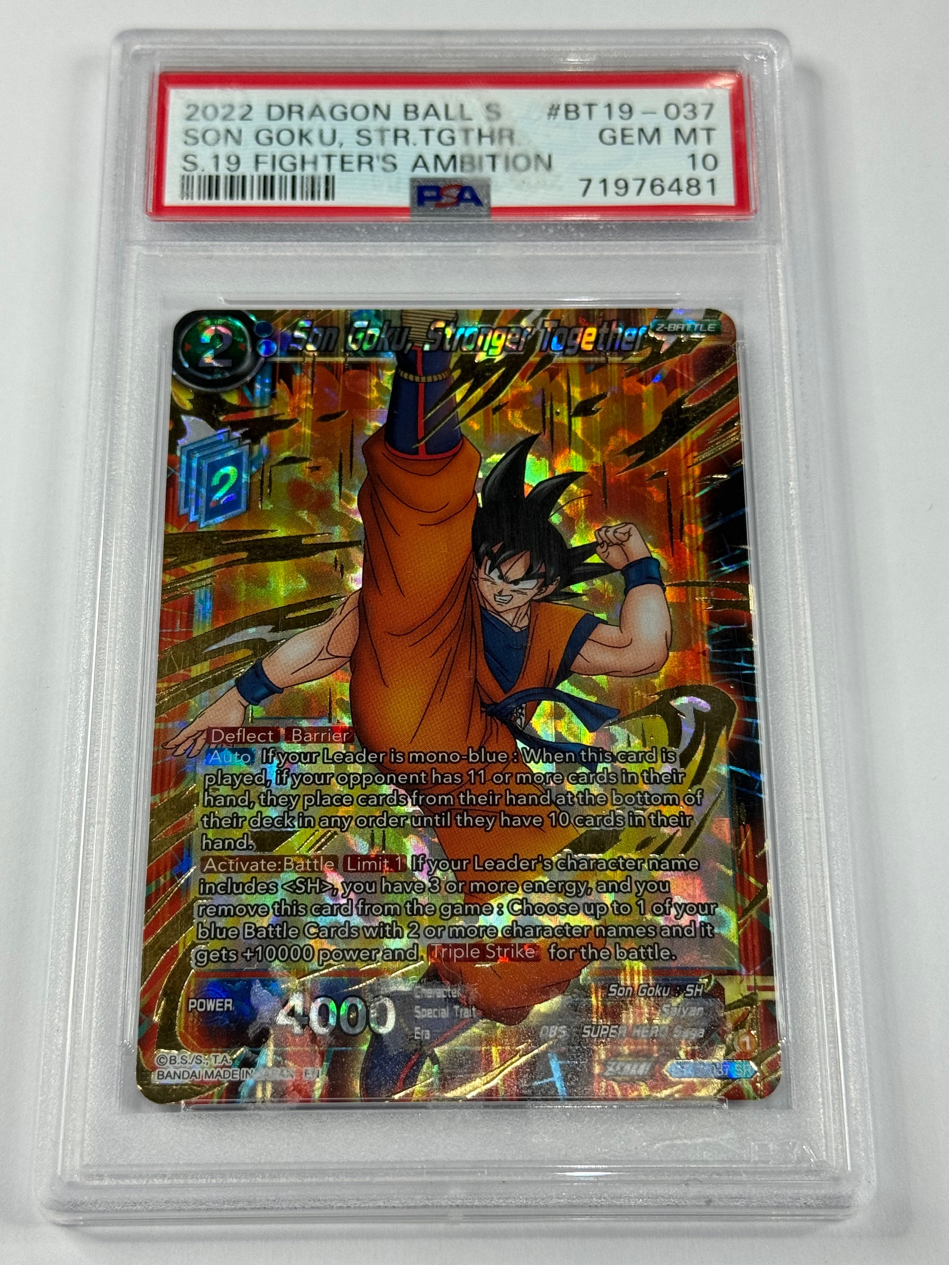 2022 DRAGON BALL S SON GOKU, STR.TGTHR S.19 FIGHTER'S AMBITION #BT19-037 PSA 10