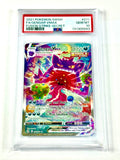 2021 POKEMON SWSH
FA/GENGAR VMAX
FUSION STRIKE-SECRET #271 PSA 10