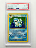 1999 Pokemon Game Blastoise - Holo #2 - PSA 6