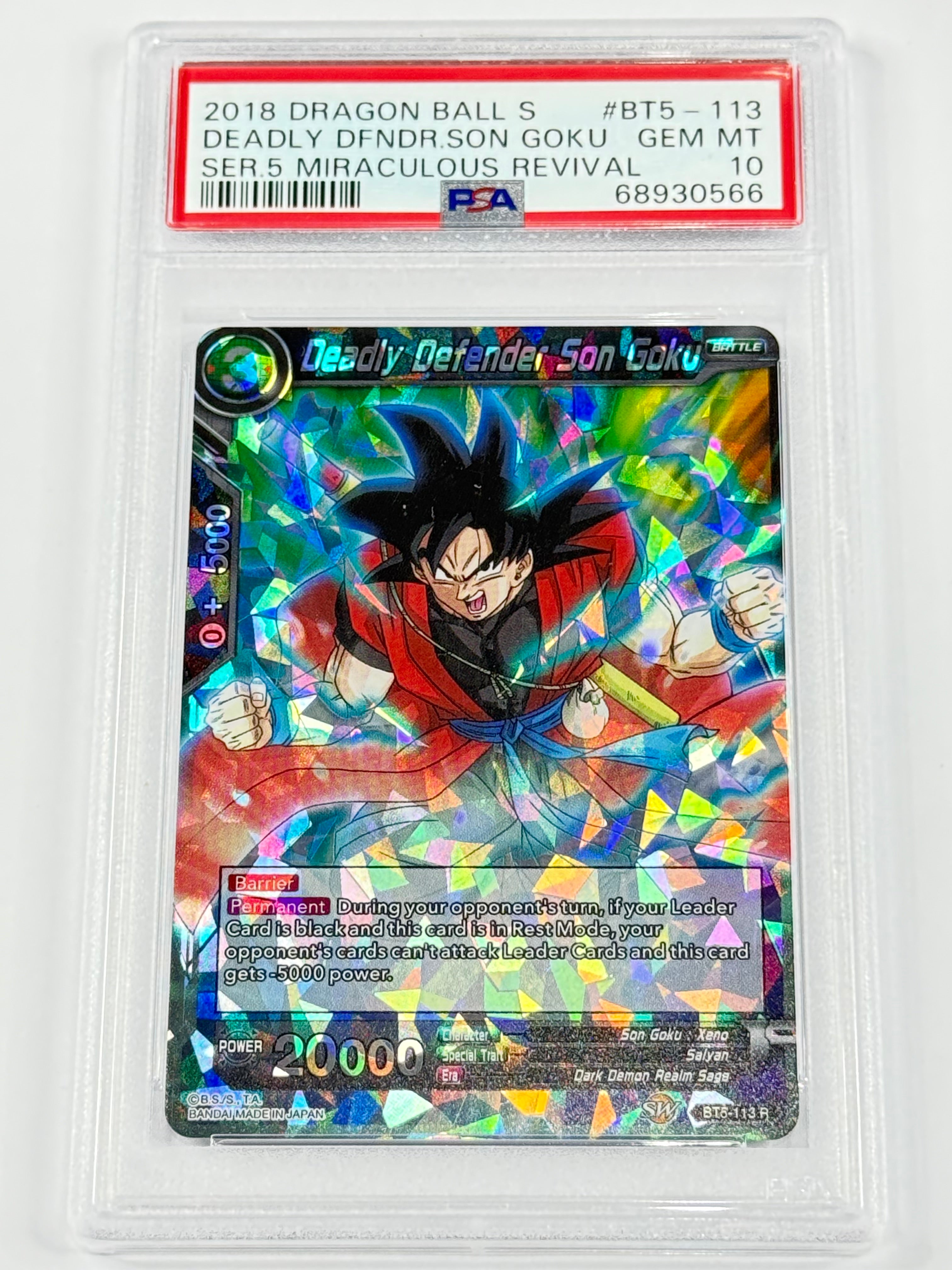 2018 DRAGON BALL S DFNDR.SON GOKU SER.5 MIRACULOUS REVIVAL #BT5-113 PSA 10