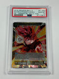 2018 DRAGON BALL S SOURCE/POWER S.GOKU
PR - TRNMNT.PK. VOL.4 - FOIL #P-053 PSA 10