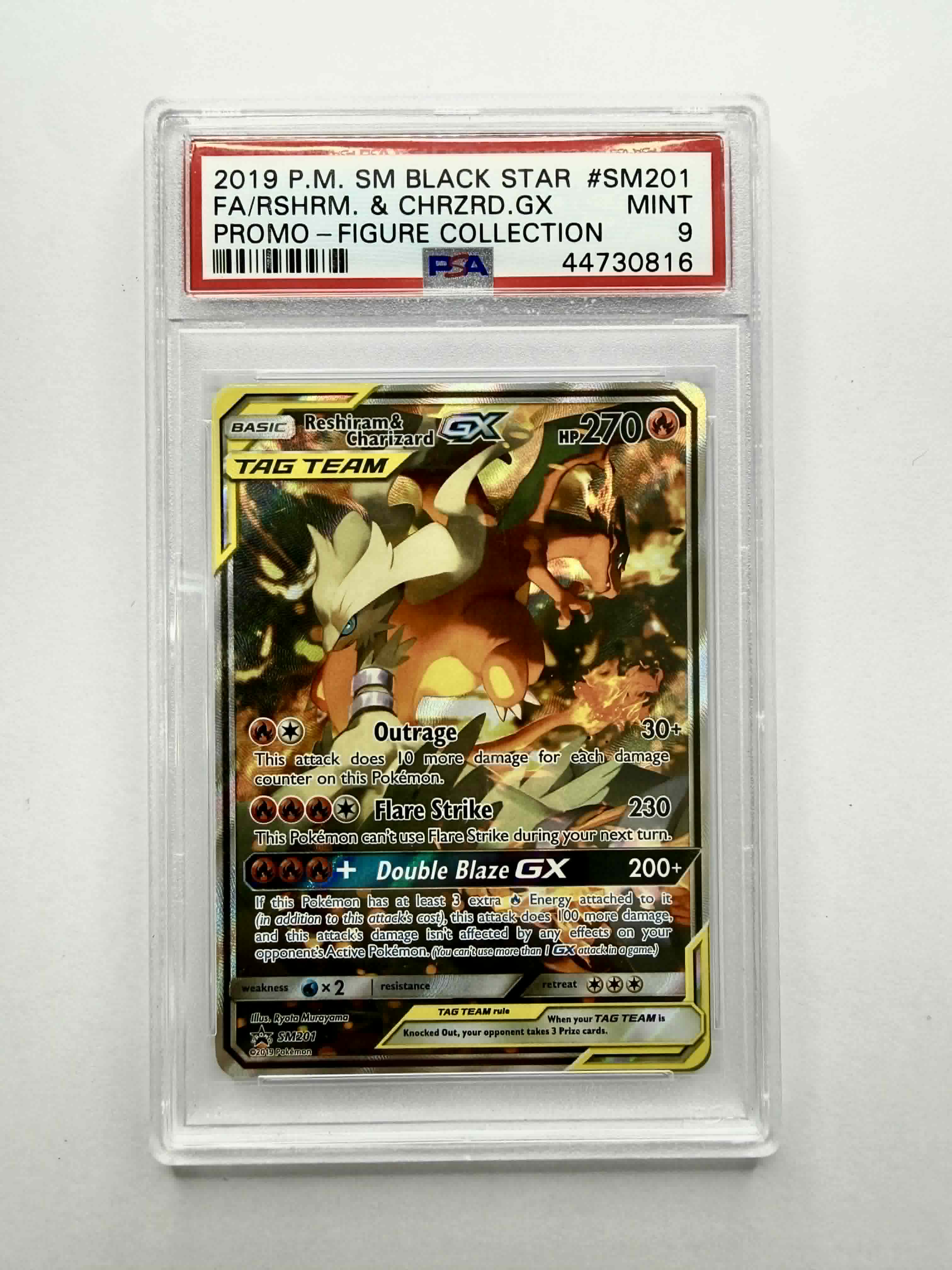 2019 P.M. SM Black Star FA/RSHRM. & CHRZRD.GX Promo - Figure Collection #SM201 - PSA 9