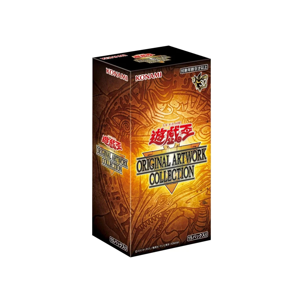 Yugi-Oh! Original collection JP booster box