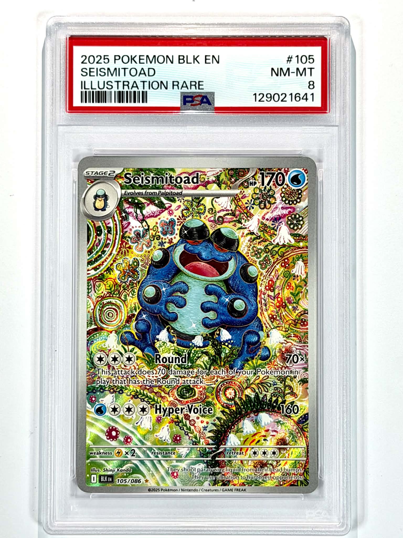 2025 Pokemon BLK EN Seismitoad Illustration Rare #105 - PSA 8