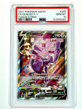 2021 Pokemon SWSH FA/Genesect V Fusion Strike #255 - PSA 10