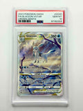 2023 Pokemon SWSH FA/Glaceon VSTAR Crown Zenith #GG40 - PSA 10