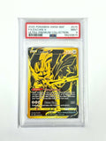 2020 Pokemon SWSH BSP FA/Zacian V Ultra Premium Collection #076 - PSA 9