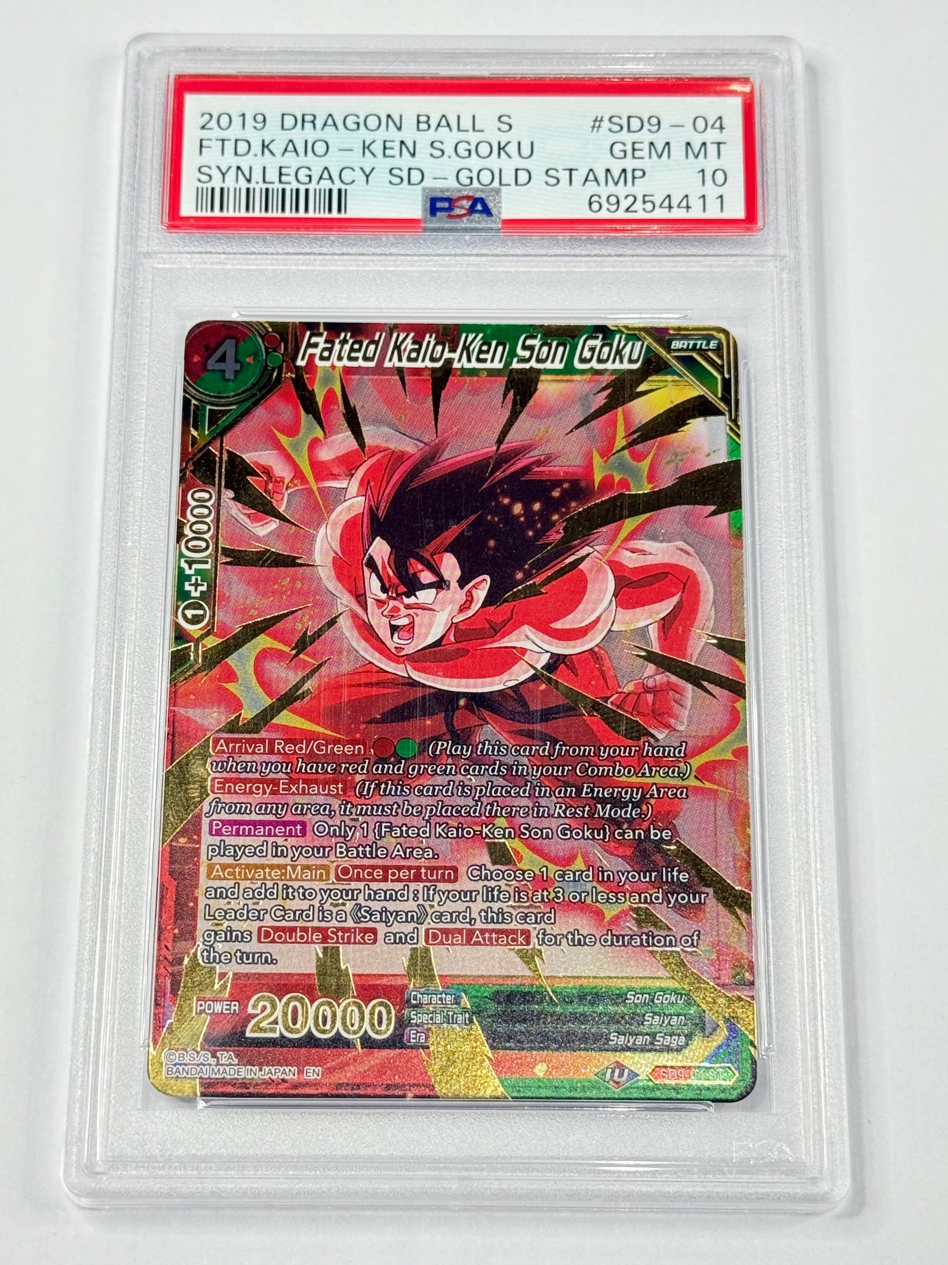 2019 DRAGON BALL S FTD.KAIO - KEN S.GOKU
SYN.LEGACY SD - GOLD STAMP #SD9-04 PSA 10