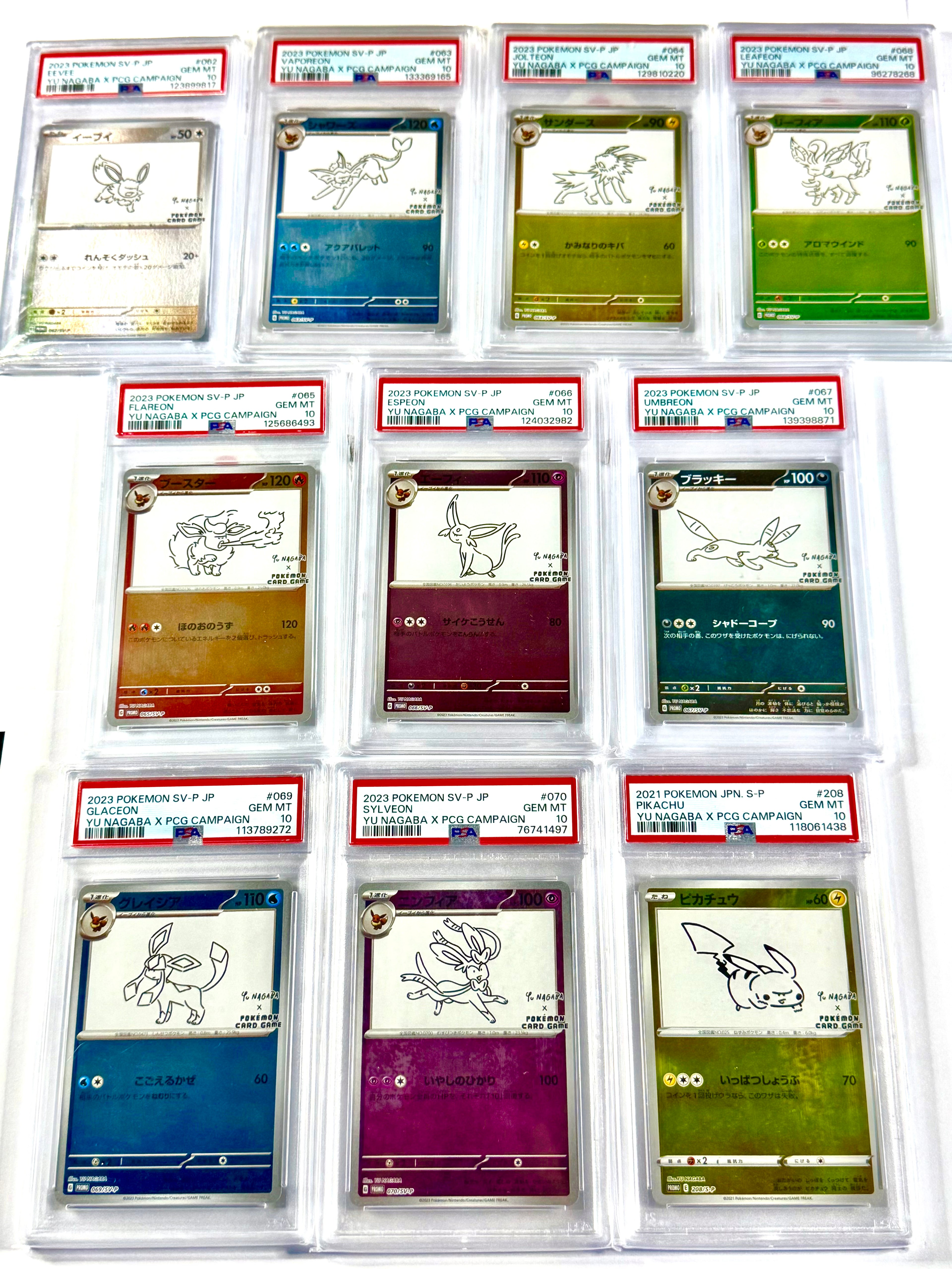 2023 POKEMON SV-P JP YU NAGABA X PCG CAMPAIGN PSA 10 set of 10