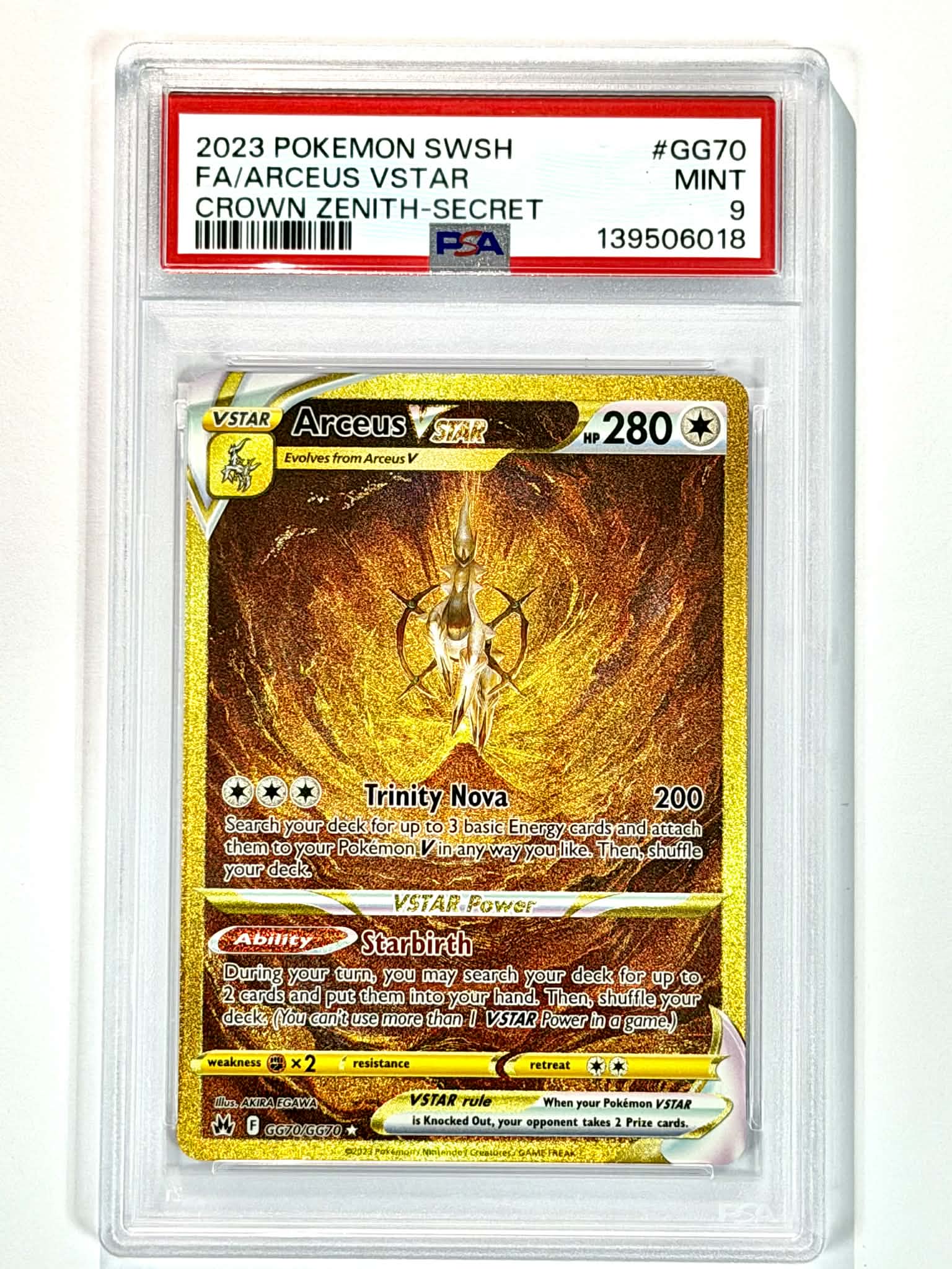 2023 Pokemon SWSH FA/Arceus VSTAR Crown Zenith-Secret #GG70 - PSA 9