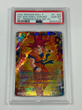 2022 DRAGON BALL SSSG SON GOKU, DVN.RST PR- PREMIUM PACK SET 07 #P-362 PSA 10