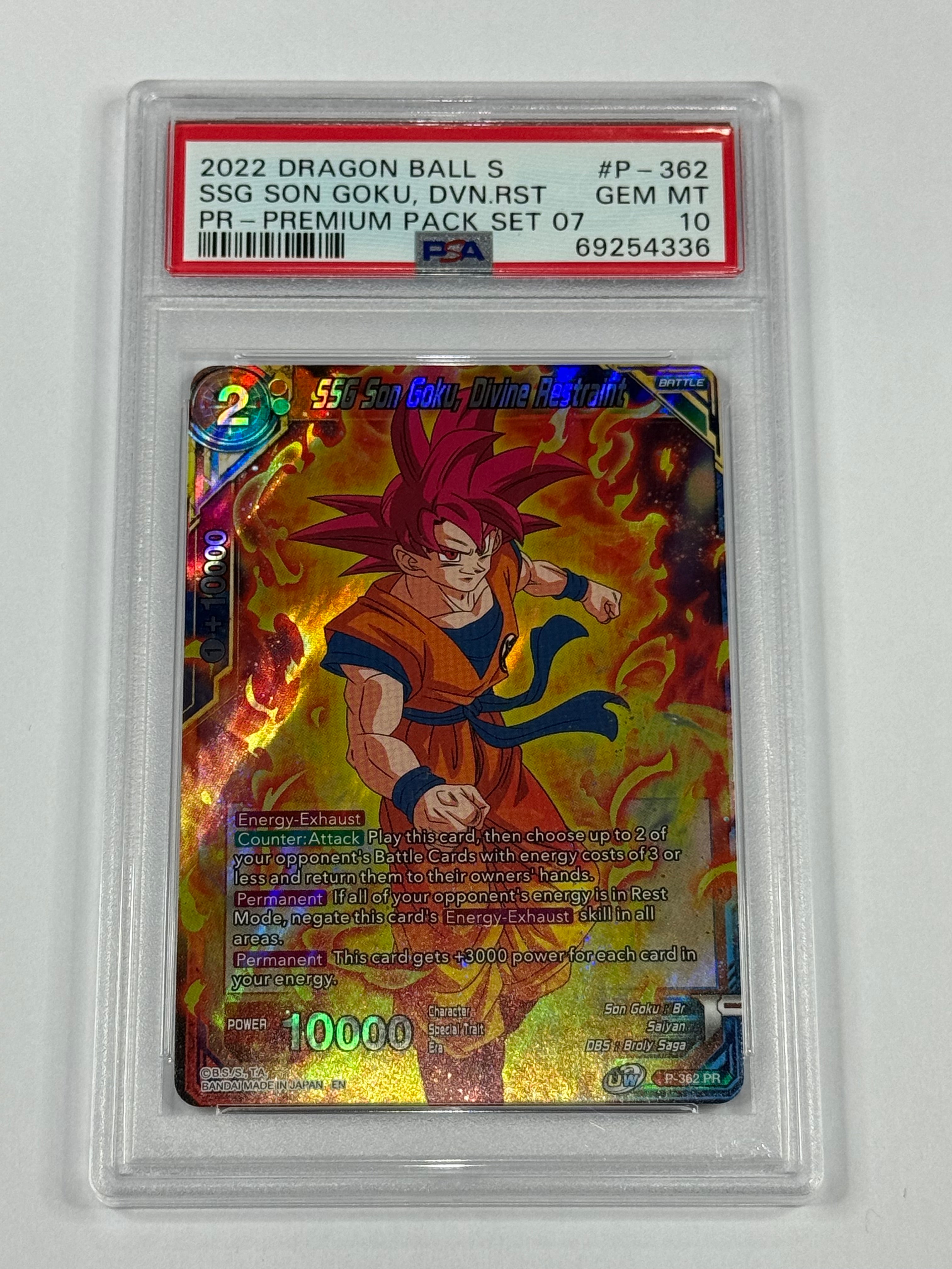 2022 DRAGON BALL SSSG SON GOKU, DVN.RST PR- PREMIUM PACK SET 07 #P-362 PSA 10