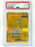 2025 Pokemon PRE EN Iron Leaves EX Hyper Rare #176 - PSA 10