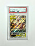 2020 P.M. SM Black Star Espeon & Deoxys GX PRM - Tag Team PWR.CLL. #SM240 - PSA 9
