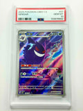 2025 Pokemon CBB3 CS Gengar #07 - PSA 10