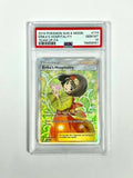 2019 Pokemon Sun & Moon Erika's Hospitality Team Up-FA #174 - PSA 10