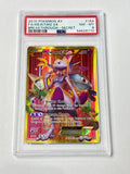 2015 POKEMON XY FA/MEWTWO EX
BREAKTHROUGH-SECRET #164 PSA 8
