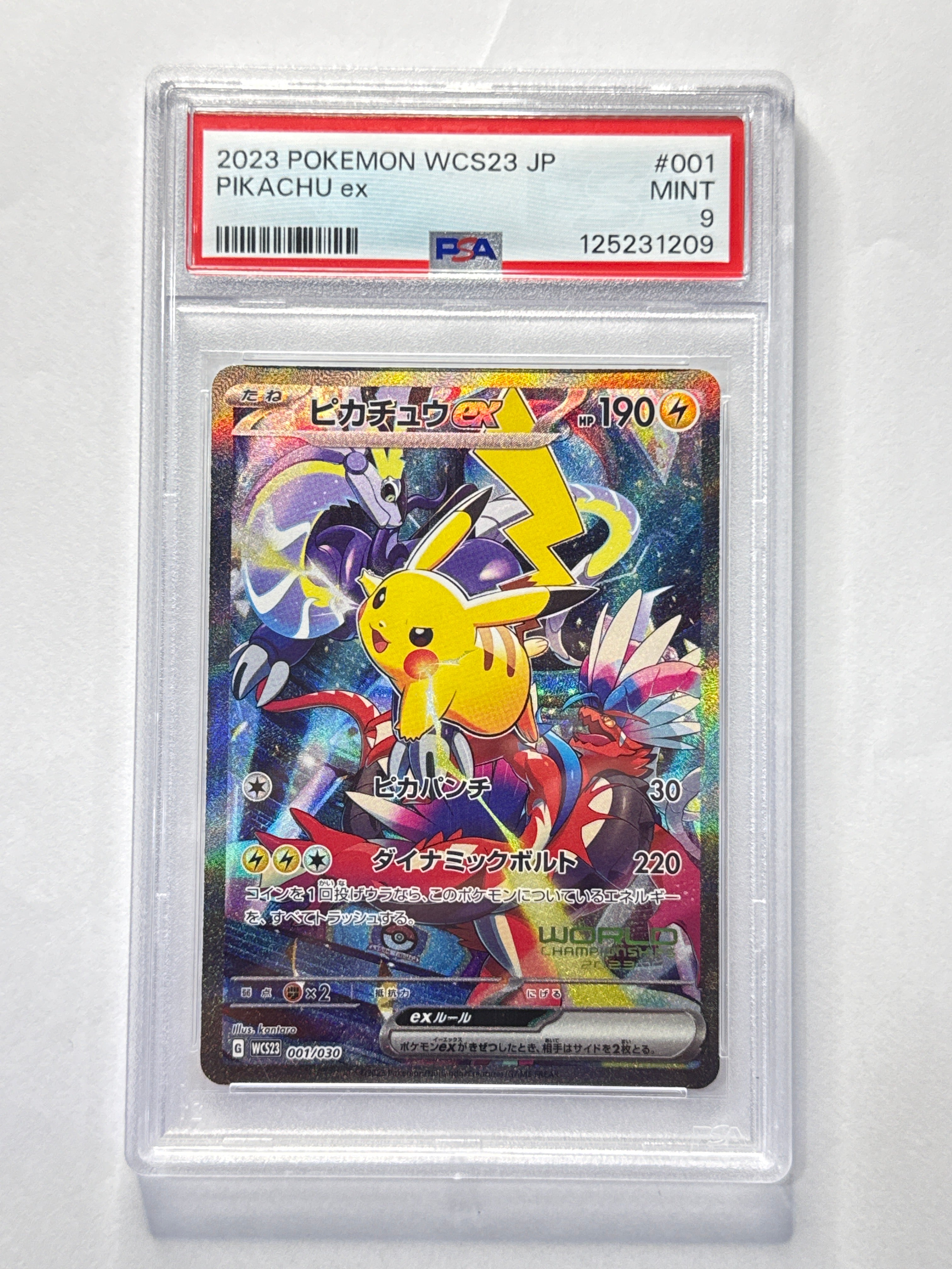 2023 POKEMON WCS23 JP PIKACHU ex #001 PSA 9