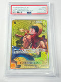 2024 ONE PIECE JP
MONKEY D. LUFFY
2ND ANNIVERSARY SET #015 PSA 10