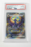 2024 POKEMON SV8a JP
UMBREON ex
SPECIAL ART RARE #217 PSA 10