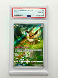 2025 Pokemon CBB2 CS Eeeve #15 - PSA 10