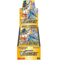VSTAR Universe booster box