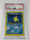 2001 P.M. NEO REVELATION SHINING MAGIKARP HOLO #66 PSA 8