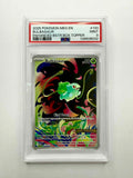 2025 Pokemon MEG EN Bulbasaur Enhanced BSTR Box Topper #133 - PSA 9