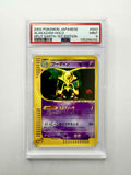 2002 Pokemon Japanese Alakazam - Holo Split Earth - 1st Edition #043 - PSA 9