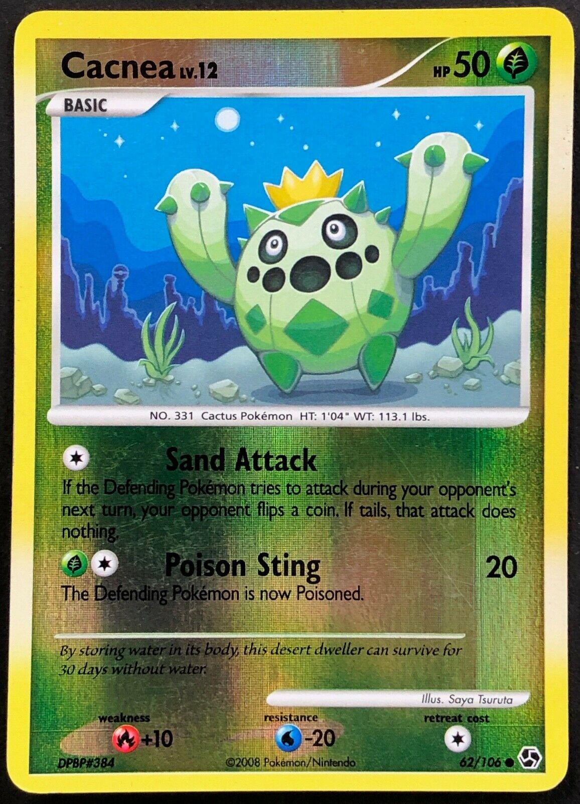 Cacnea