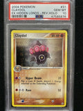 Claydol - 31/101