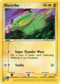 Electrike - 53/109