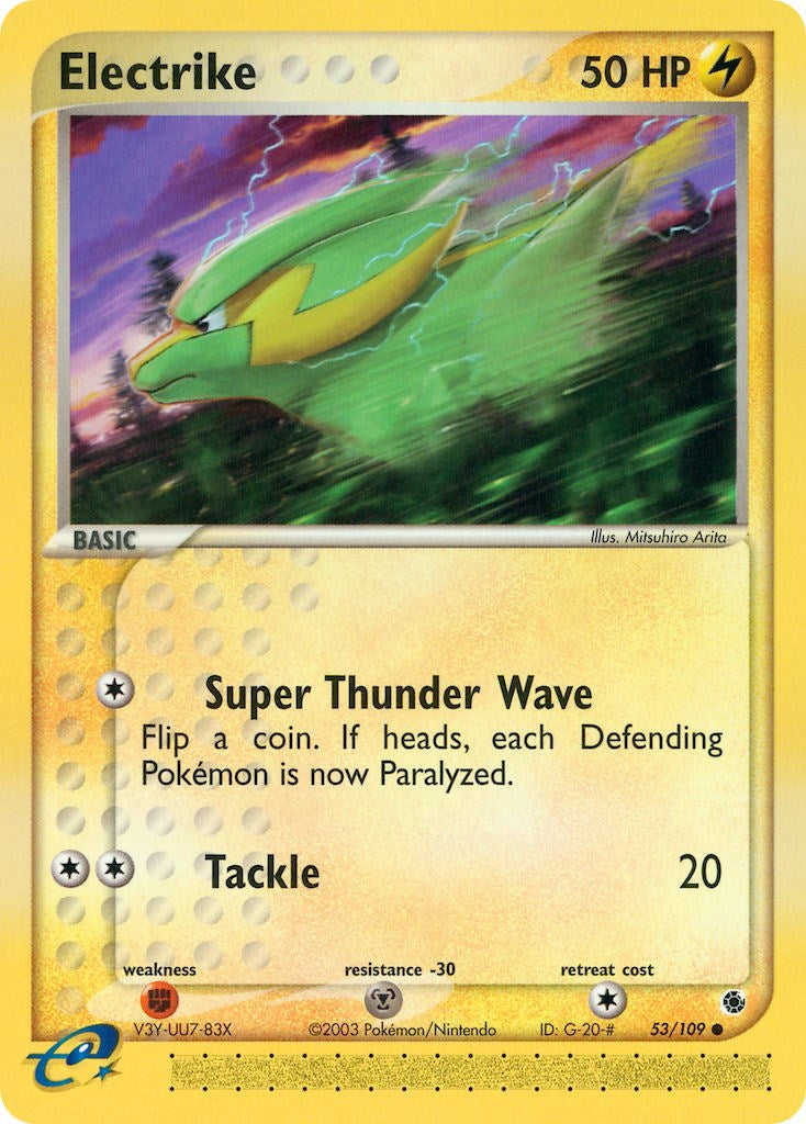 Electrike - 53/109