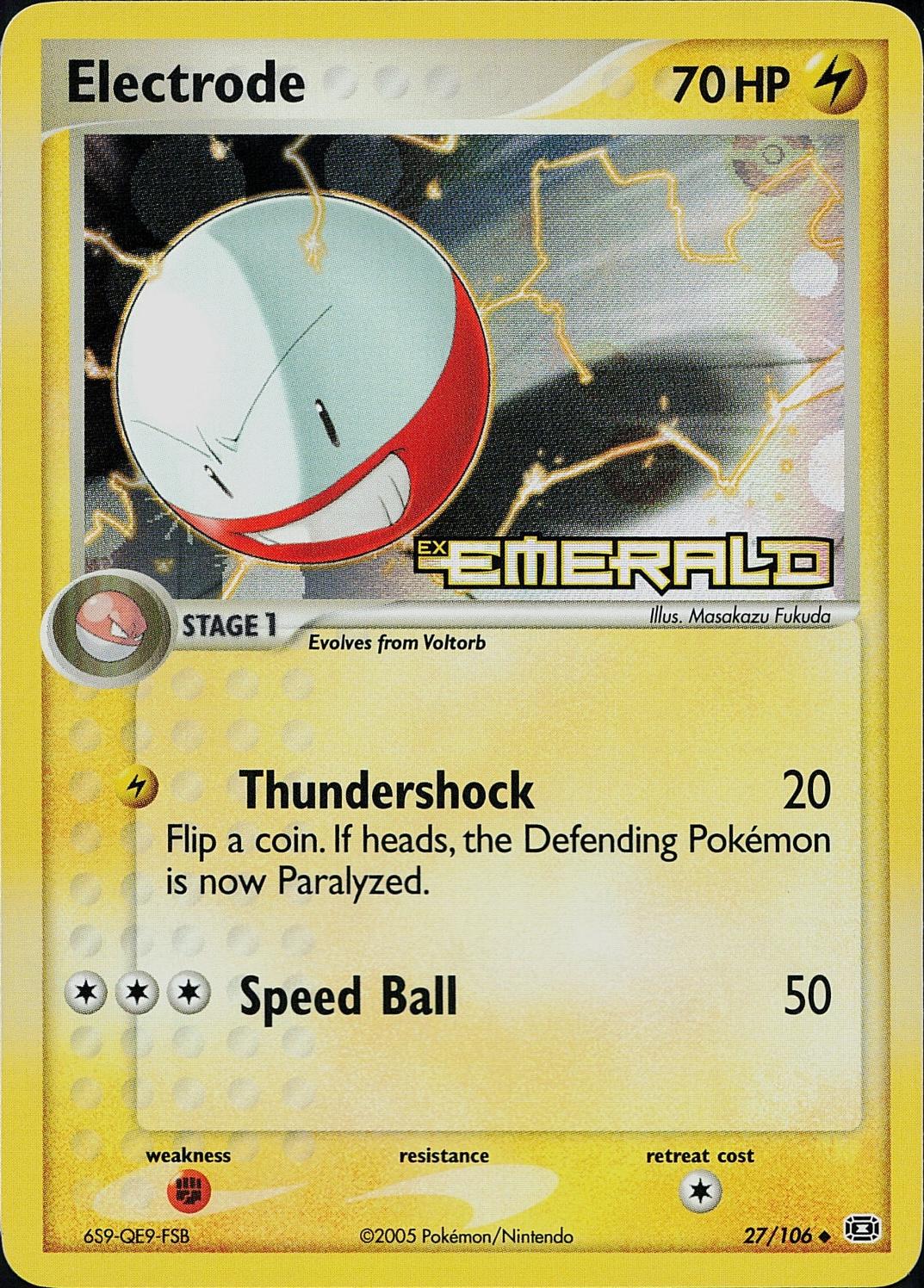 Electrode