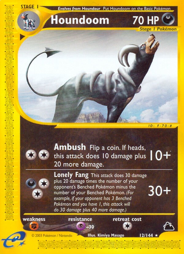 Houndoom (12)