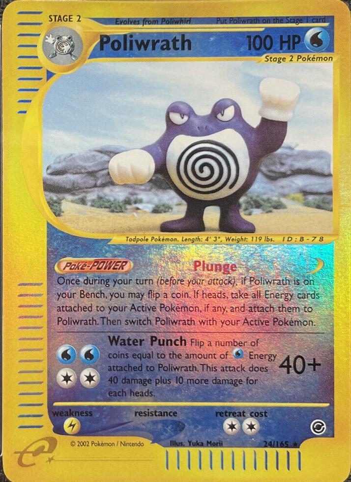 Poliwrath (24)