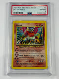 2001 P.M. NEO REVELATION HO-OH-HOLO #7 PSA 8
