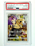 2019 P.M. JPN. Sun & Moon FA/Mimikyu Dream League #058 - PSA 10