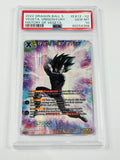 2022 DRAGON BALL S VEGETA, UNISON/FURY HISTORY OF VEGETA #EX12-02 PSA 10