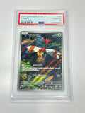 2025 POKEMON SV9a JP YANMA ART RARE #064 PSA 10