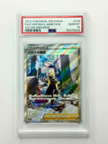 2022 Pokemon JPN.SWSH FA/Cynthia's Ambition VSTAR Universe #239 - PSA 10