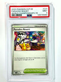 2025 Pokemon SVP DE Paradise Resort World Championships '25 #224 - PSA 9 - POP 97