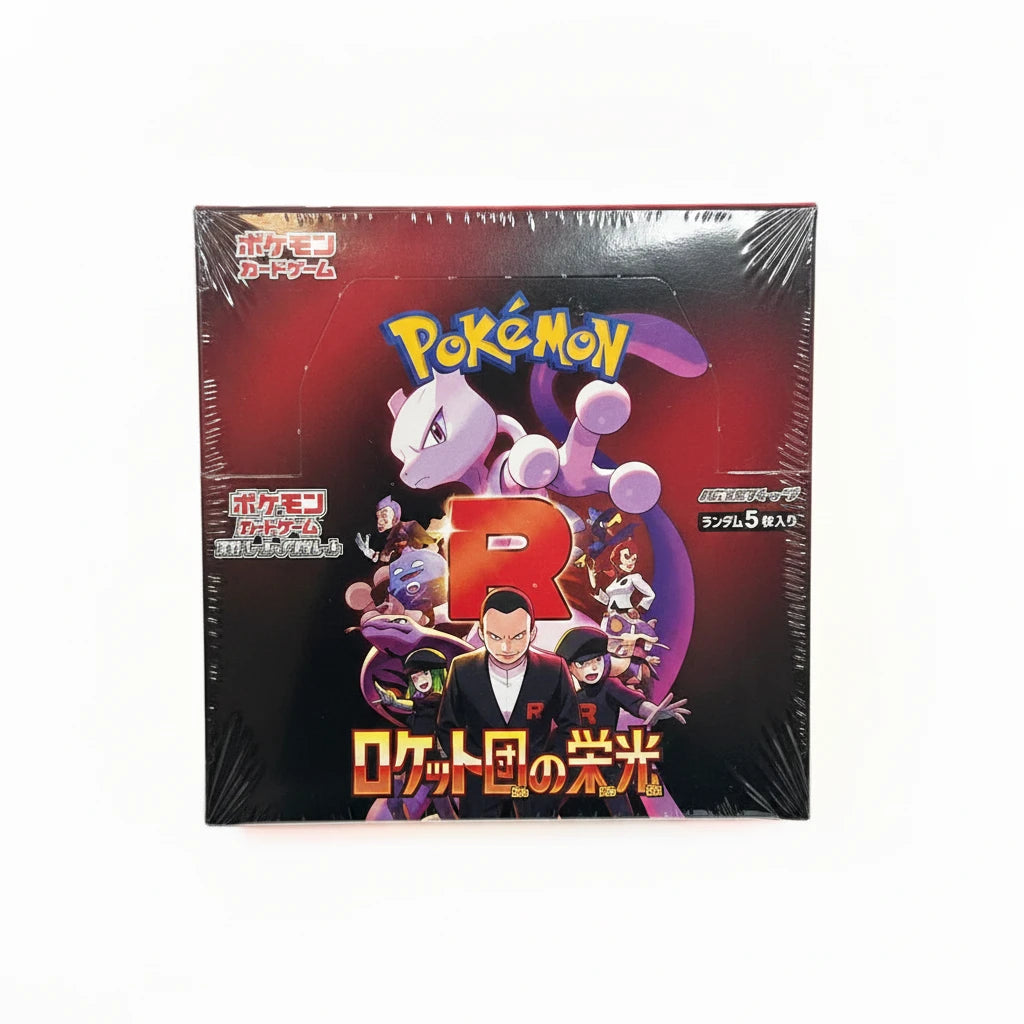 Glory of Team Rocket Booster Box