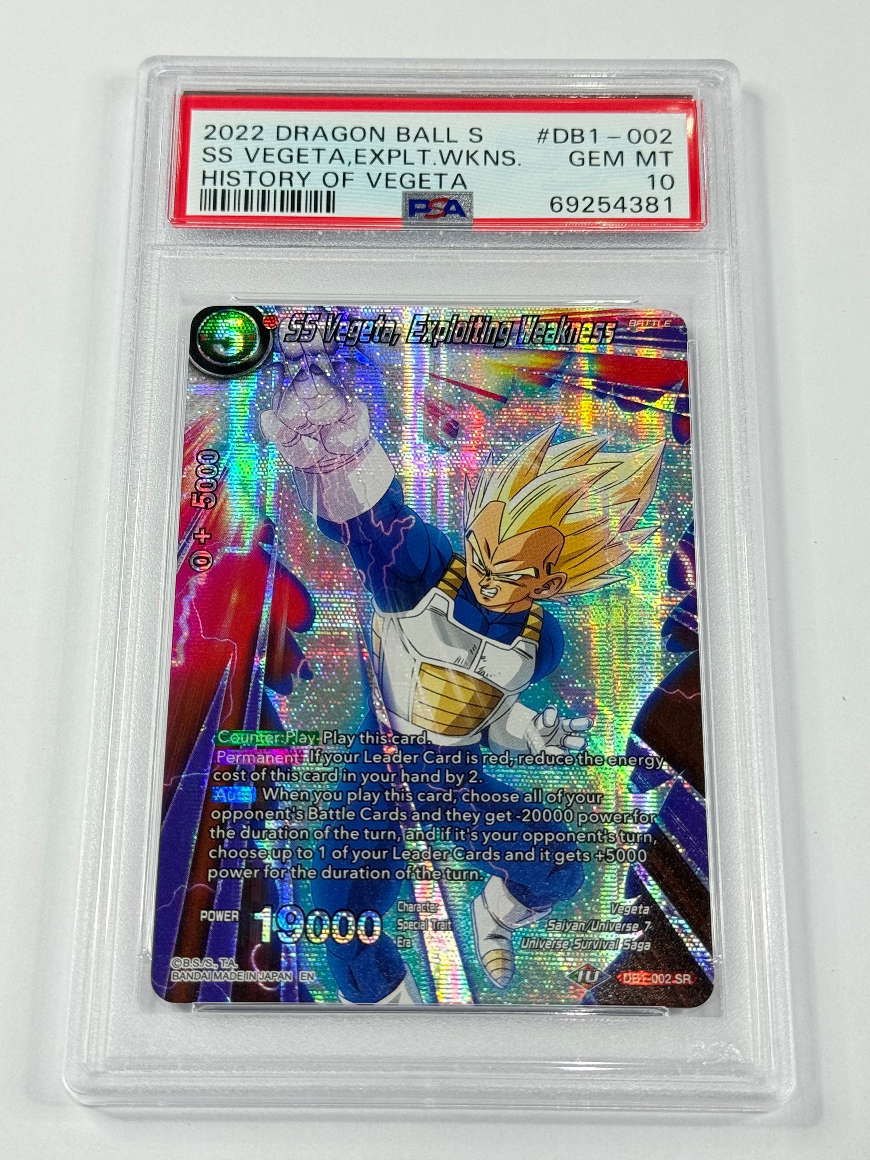 2022 DRAGON BALL S SS VEGETA,EXPLT.WKNS.
HISTORY OF VEGETA #DB1-002 PSA 10