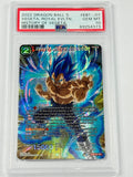 2022 DRAGON BALL S VEGETA, ROYAL EVLTN.
HISTORY OF VEGETA #EB1-07 PSA 10