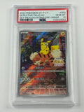 2023 POKEMON SV-P CT DETECTIVE PIKACHUDET PIKACHU RTRNS PRE-ORDER #050 PSA 10